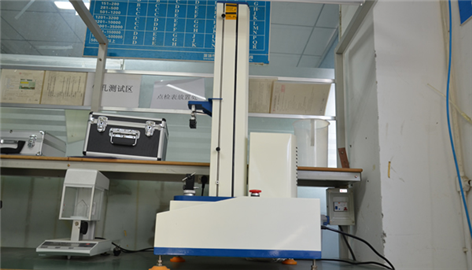 Tensile force measuring instrument